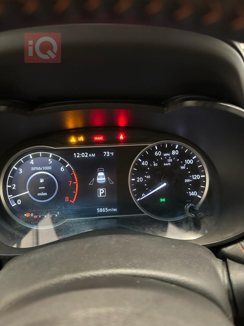 نيسان فيرسا